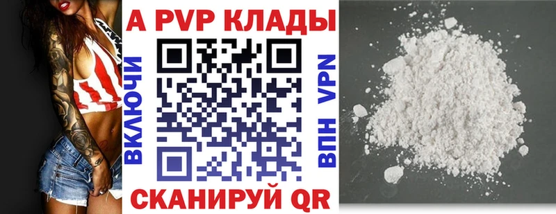 Как найти наркотики Горячий Ключ Каннабис  Мефедрон 