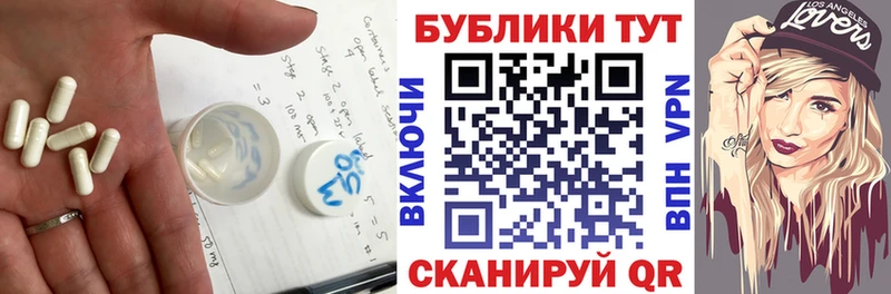ЭКСТАЗИ бентли Горячий Ключ