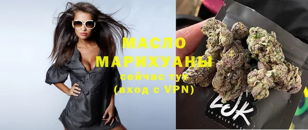 МДПВ Аркадак
