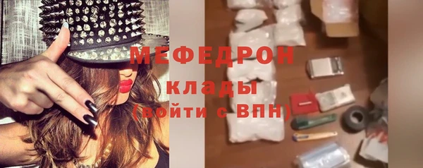 гашишное масло Балабаново