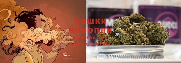 мефедрон VHQ Балахна