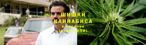 марки nbome Баксан