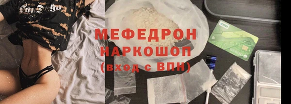 гашишное масло Балабаново