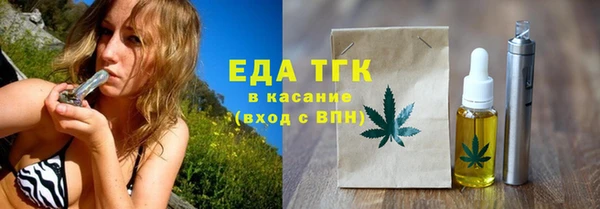 каннабис Богданович