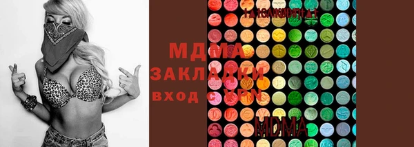 марки nbome Баксан