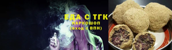 марки nbome Баксан