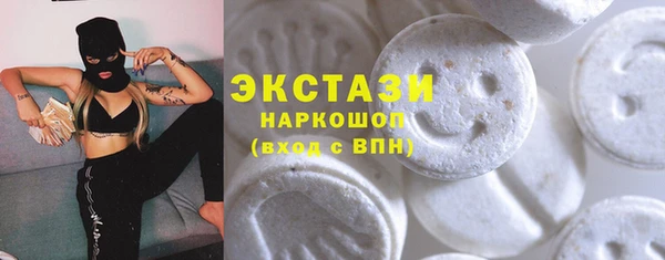 мефедрон VHQ Балахна