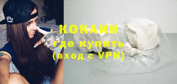гашишное масло Балабаново
