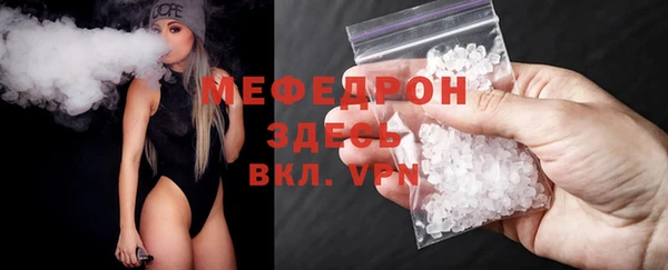 гашишное масло Балабаново