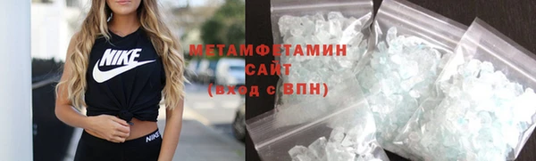 гашишное масло Балабаново