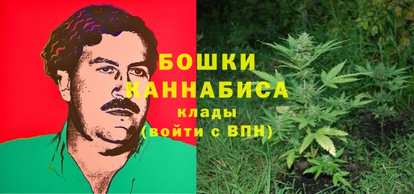 мефедрон VHQ Балахна