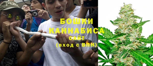 гашишное масло Балабаново