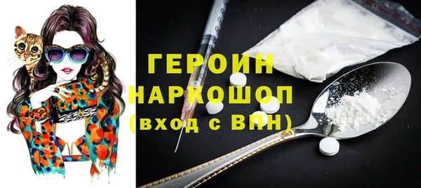гашишное масло Балабаново