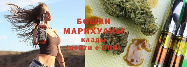 гашишное масло Балабаново