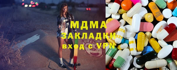 мефедрон VHQ Балахна
