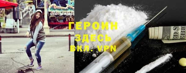 гашишное масло Балабаново