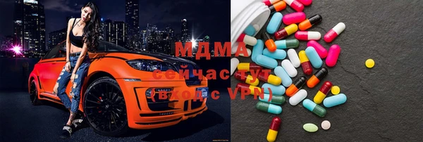 гашишное масло Балабаново