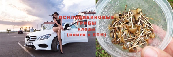 мефедрон VHQ Балахна