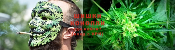 марки nbome Баксан
