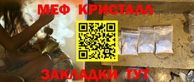 ECSTASY Бугуруслан