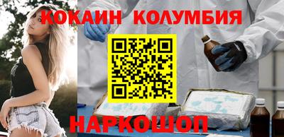 MDMA Будённовск