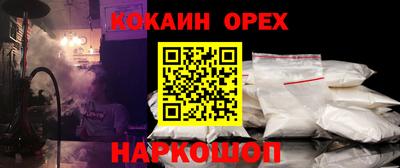 ECSTASY Бугуруслан