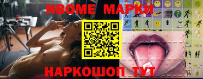 эйфоретик Бузулук