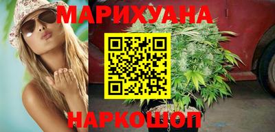 ПСИЛОЦИБИНОВЫЕ ГРИБЫ Волгодонск