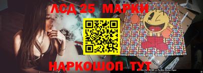 меф Волжск