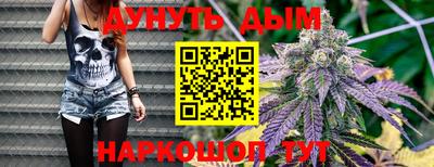 спайс Волжский
