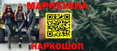 меф Волжск