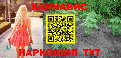 спайс Волжский