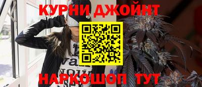 MDMA Будённовск