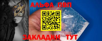 ПСИЛОЦИБИНОВЫЕ ГРИБЫ Волгодонск