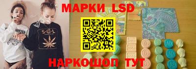 меф Волжск