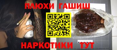 MDMA Будённовск