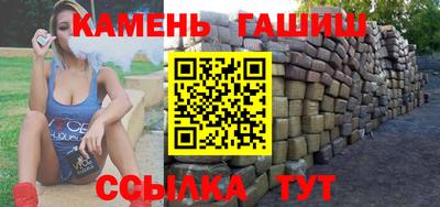 ECSTASY Бугуруслан