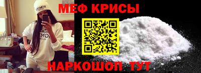 ECSTASY Бугуруслан