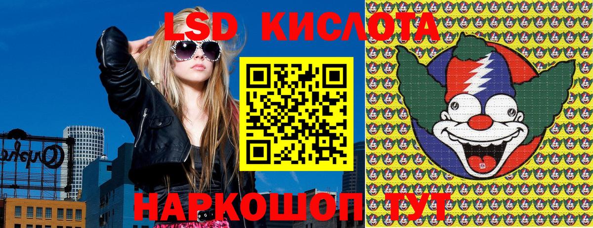 Марки N-bome 1,5мг  Марки N-bome 1,5мг  Вход с VPN  Горячий Ключ 